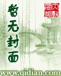 洫