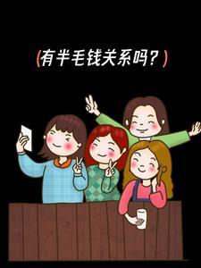 һ󣬹ŮԸ